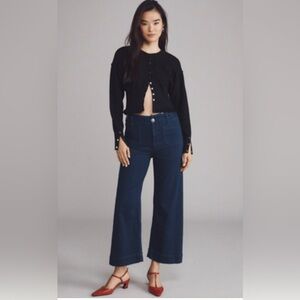 Anthropology Colette full length petite jeans